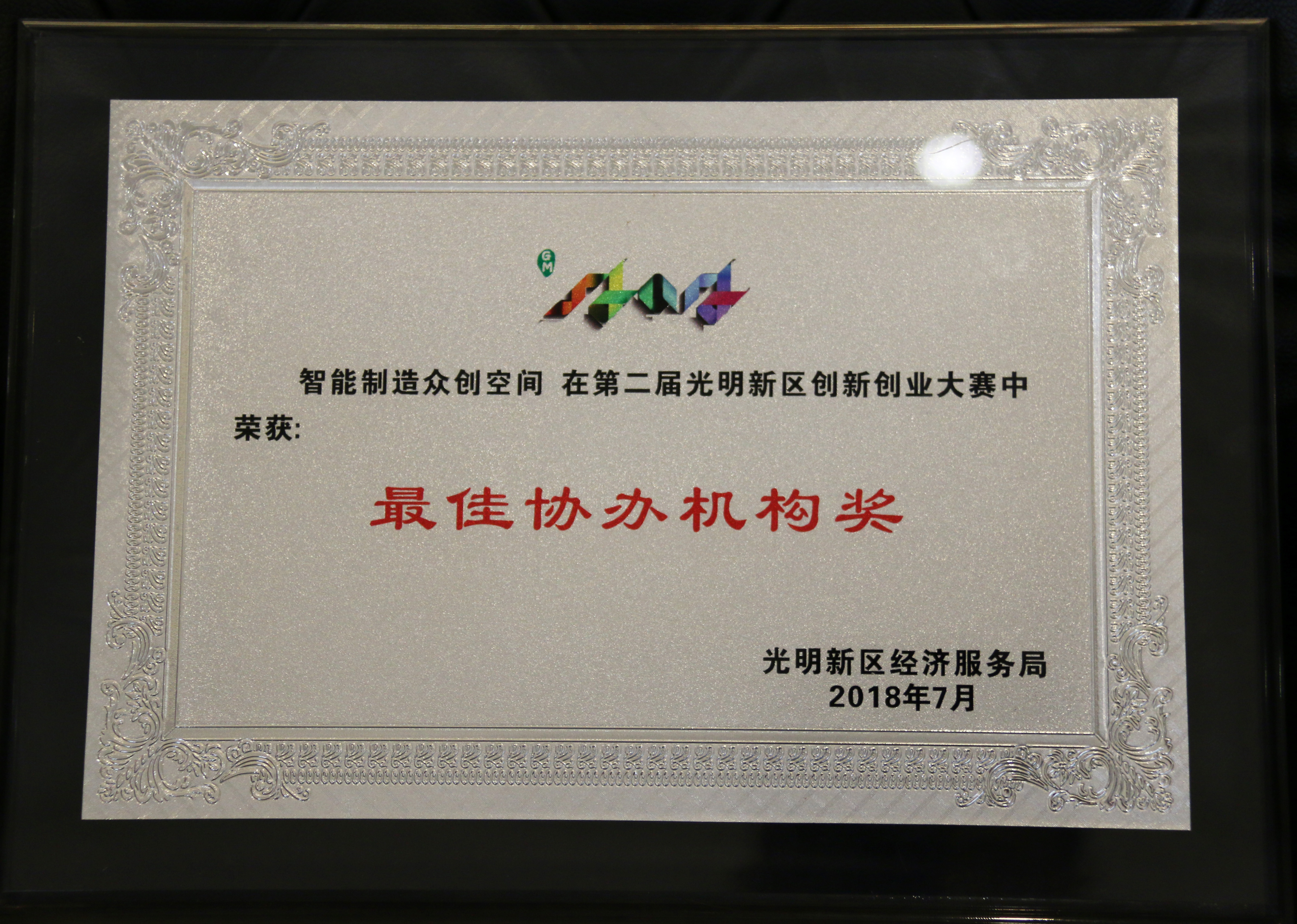 九游体育网页版登录入口-赛季精彩收官成绩亮眼球队信心倍增的简单介绍
