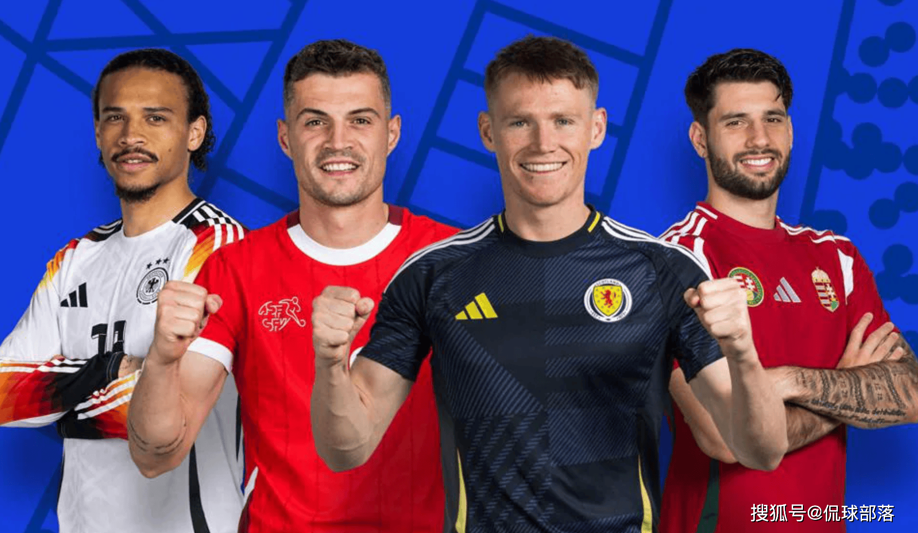 关于捷克队胜斯洛伐克，欧洲杯名额差距加大的信息