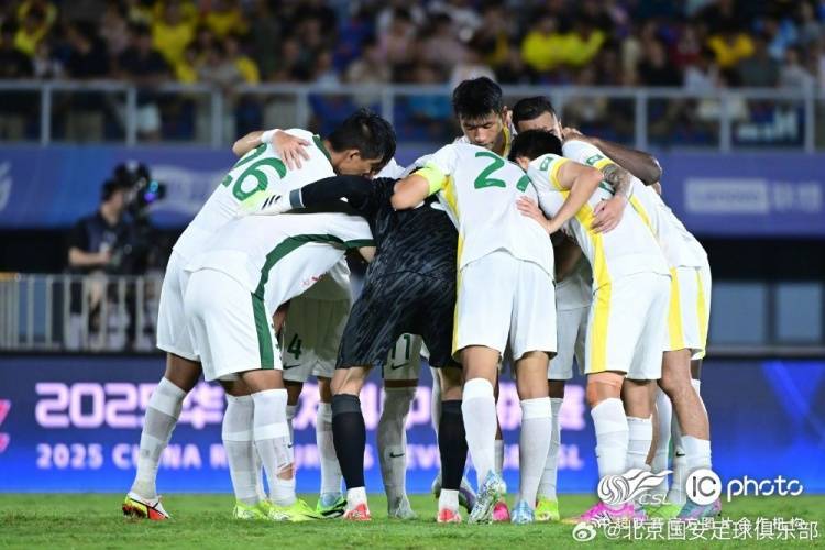 国安客场战胜恒大，将领先优势扩大