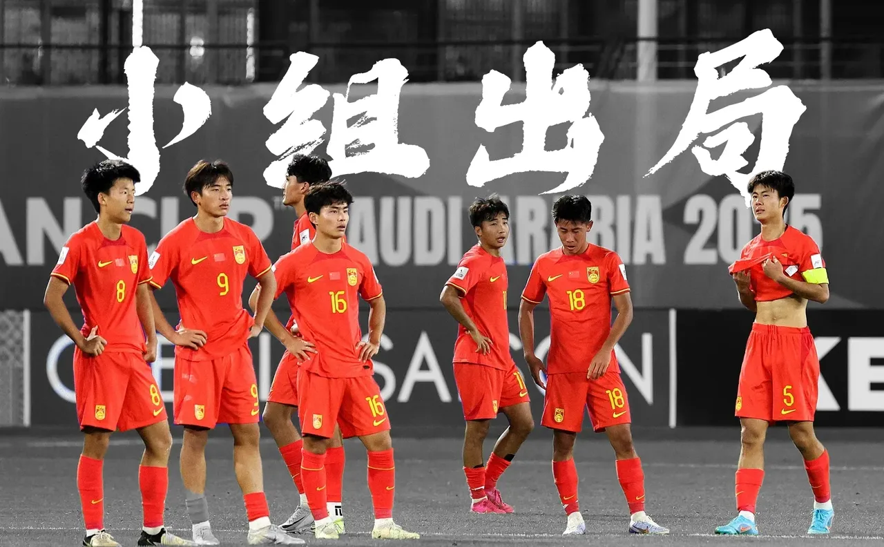 关于争夺冠军梦想!亚洲足球顶尖球队争锋相对,胜负难定的信息 关于争夺冠军梦想!亚洲足球顶尖球队争锋相对,胜负难定的信息