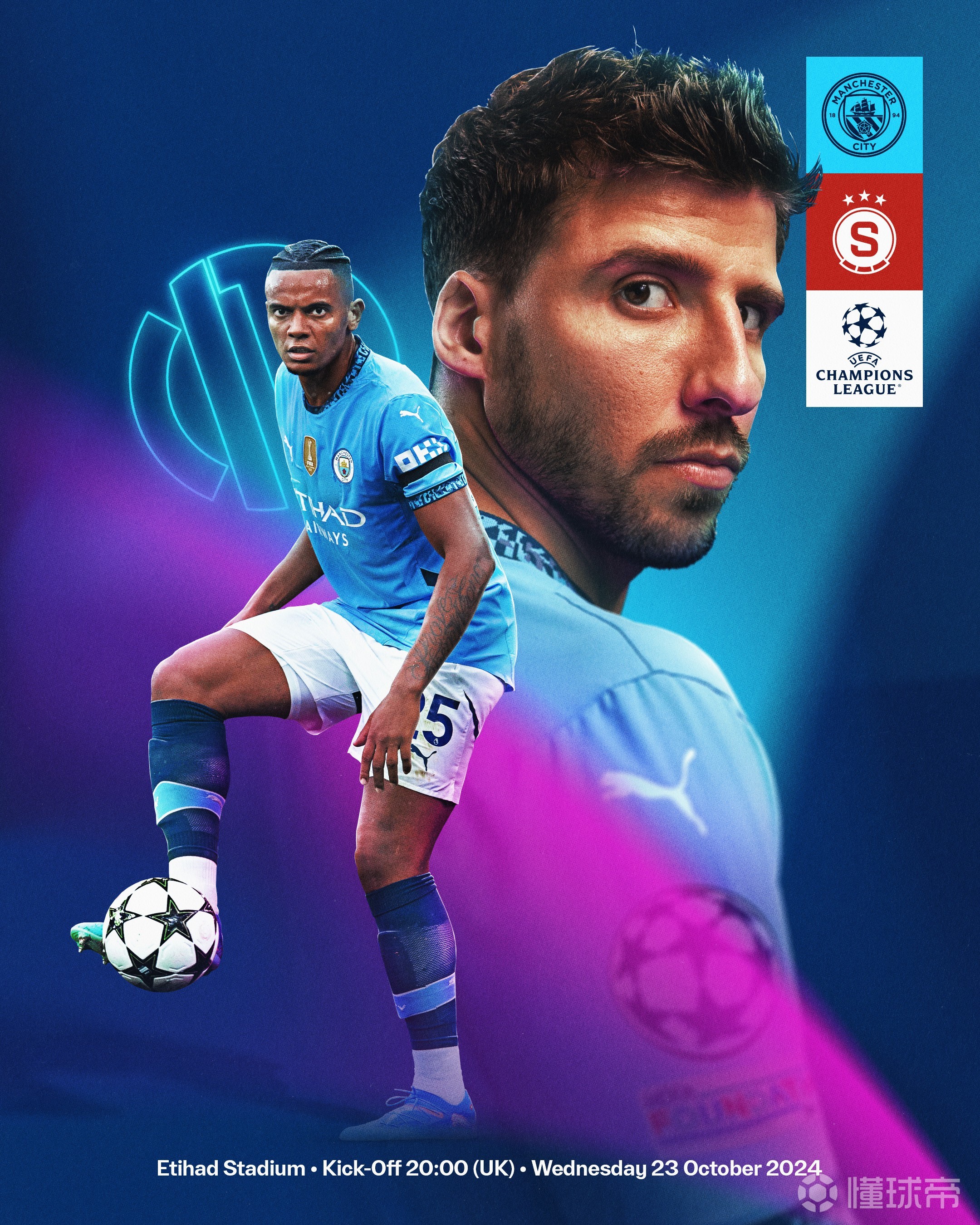 曼城遭遇失利，欧冠冠军未卜的简单介绍