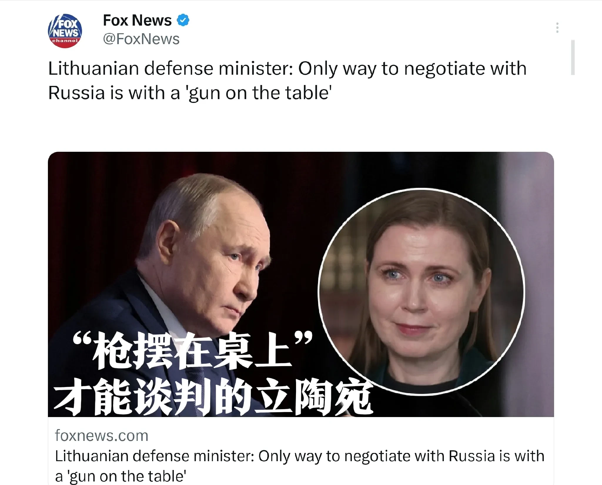 九游体育app下载-立陶宛成功逆袭摧毁安道尔，波兰险胜士气高昂