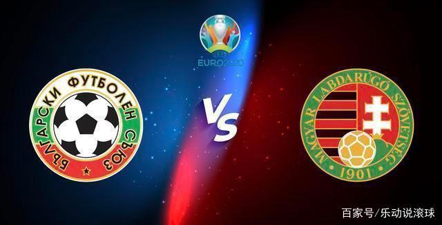 九游体育登录-瑞士逆转保加利亚，晋级欧洲杯强，实力强大