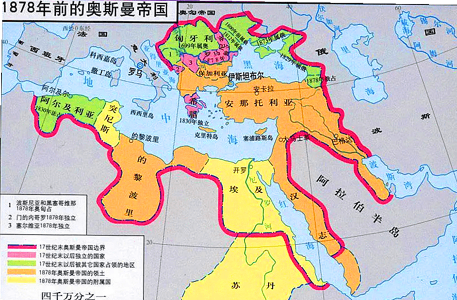 九游体育入口-克里米亚队全力以赴，成功晋级欧洲杯八强