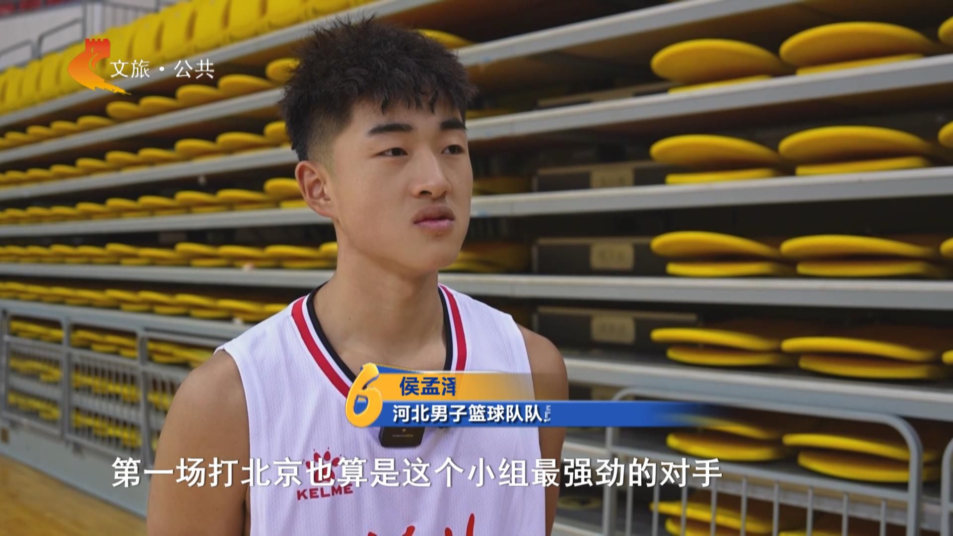 湖南男篮成功击败河北队,取得胜利 湖南男篮成功击败河北队,取得胜利