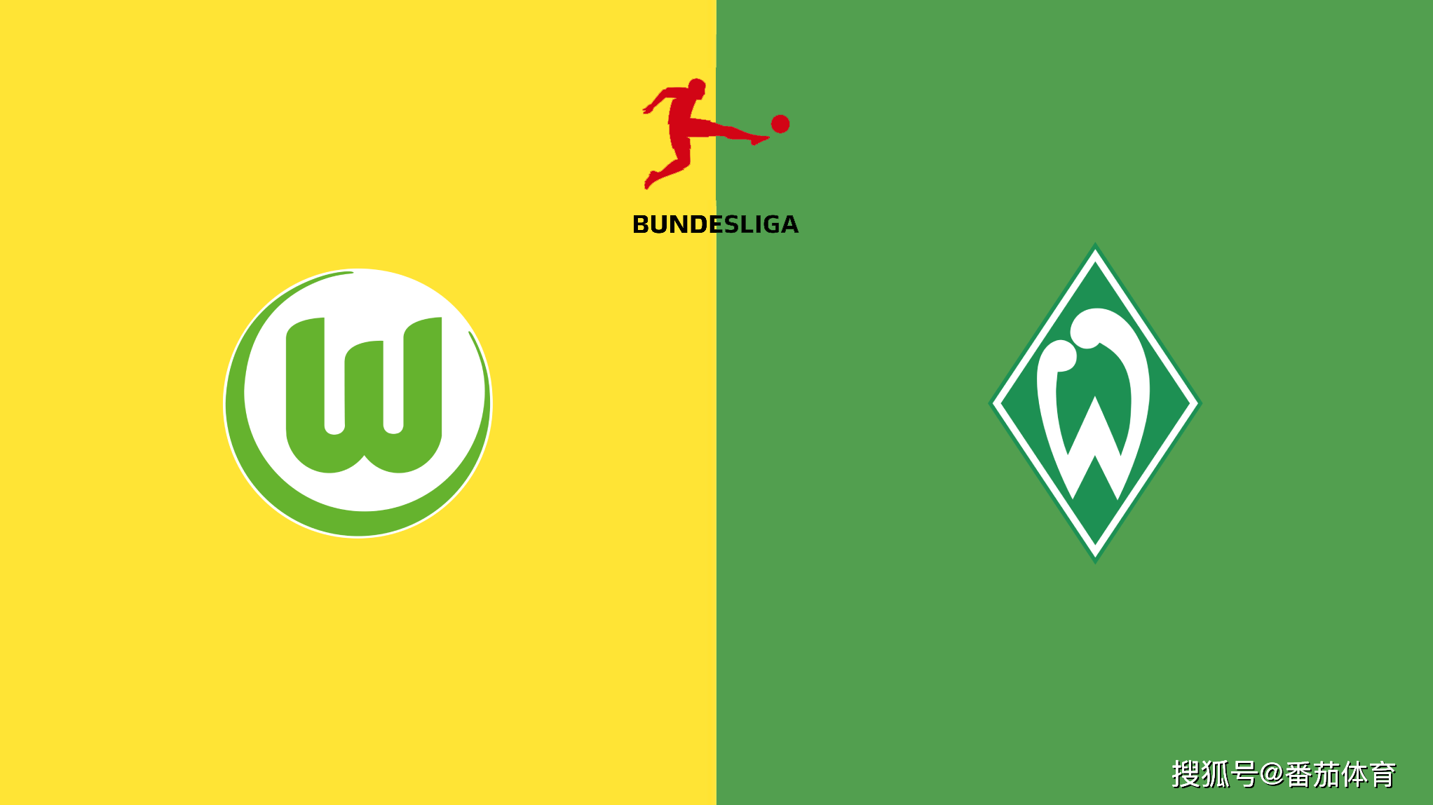 不莱梅客场平局，排名保持稳定的简单介绍