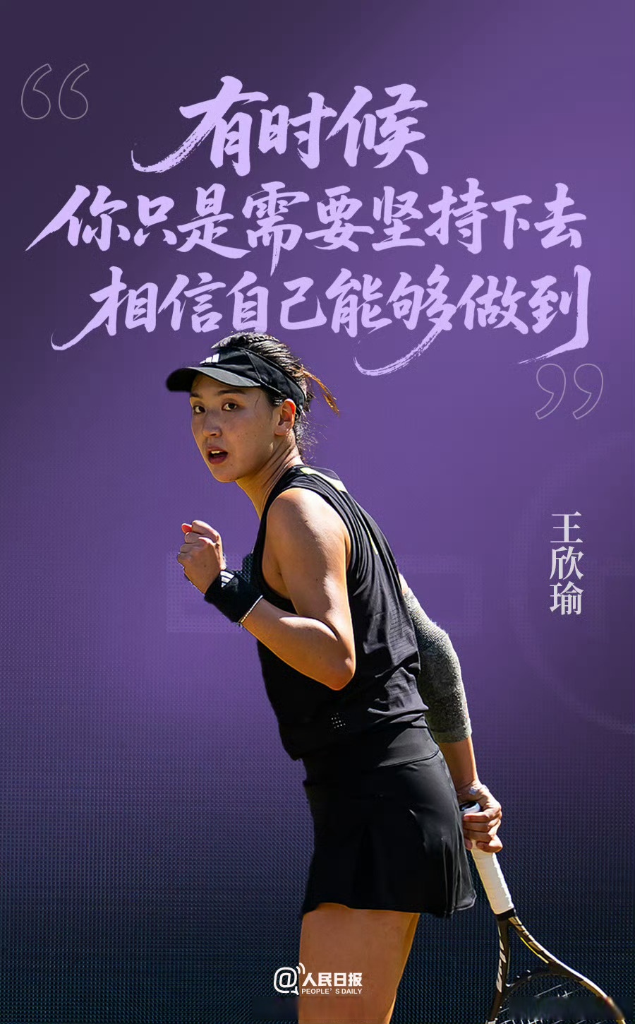 九游体育官网-运动战将风采尽显，赢得外界赞扬的简单介绍